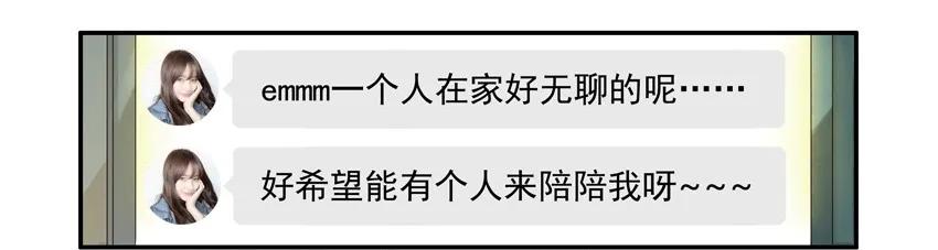 🍱殺手古德 1481 迅猛 第6页