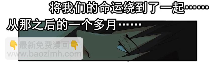🍱殺手古德 1483 难关 第10页