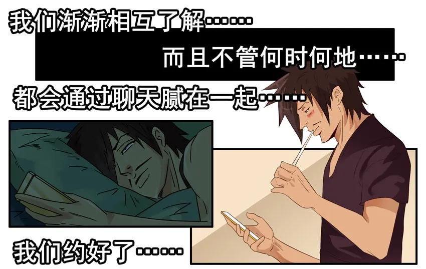 🍱殺手古德 1483 难关 第11页