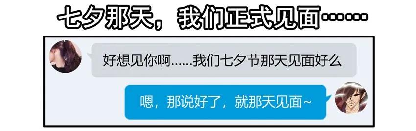 🍱殺手古德 1483 难关 第12页
