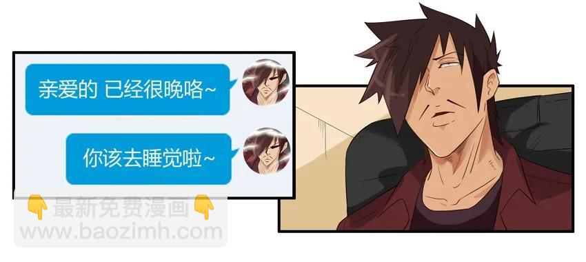 🍱殺手古德 1483 难关 第3页