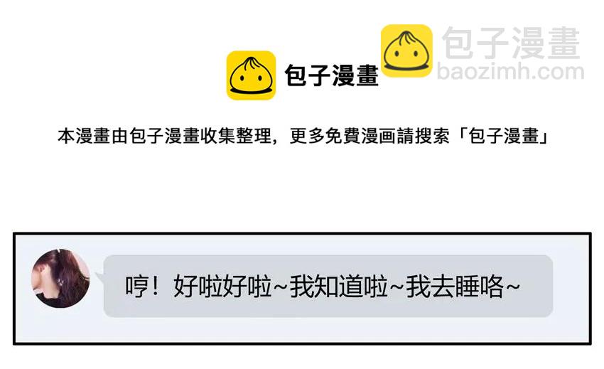 🍱殺手古德 1483 难关 第5页
