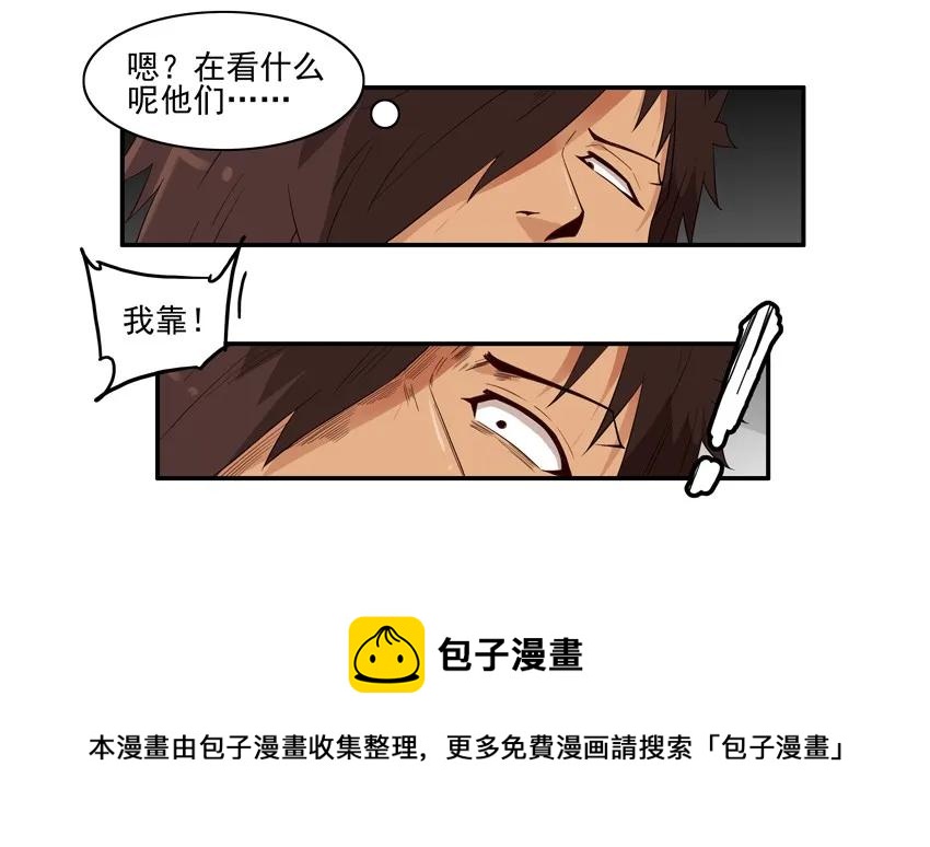 🍱殺手古德 1487 送材料 第13页