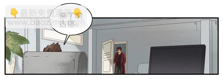 🍱殺手古德 1487 送材料 第3页