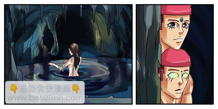 🍱殺手古德 159 葫芦篇（中） 第35页