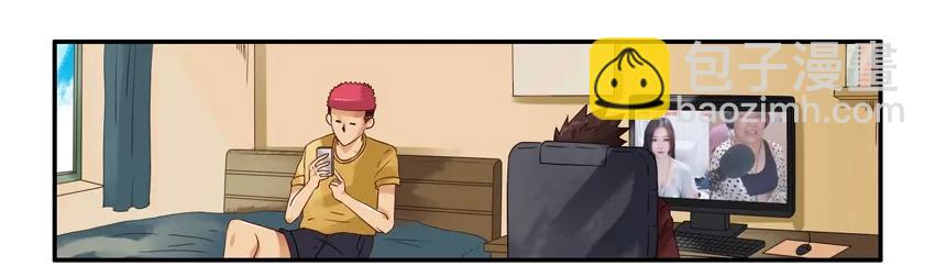 🍱殺手古德 1505 曾经的人 第3页