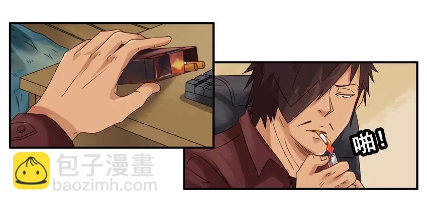 🍱殺手古德 1505 曾经的人 第7页