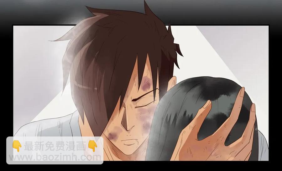🍱殺手古德 1507 前传（贰） 第18页