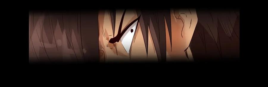 🍱殺手古德 1507 前传（贰） 第7页