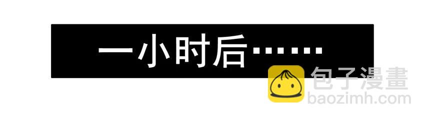 🍱殺手古德 1527 读不懂 第16页