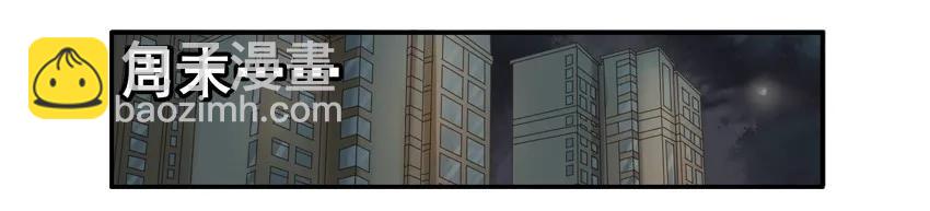 🍱殺手古德 1531 象棋 第10页