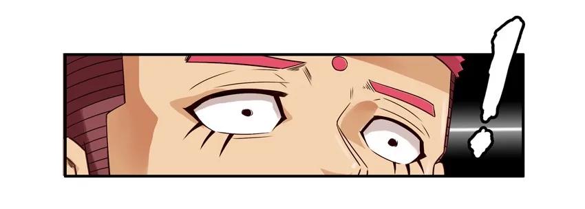 🍱殺手古德 1531 象棋 第4页