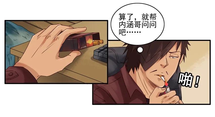 🍱殺手古德 1533 推荐礼物 第10页