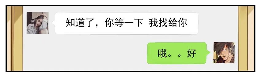 🍱殺手古德 1533 推荐礼物 第14页