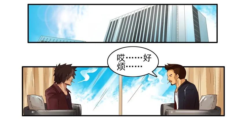 🍱殺手古德 1533 推荐礼物 第2页