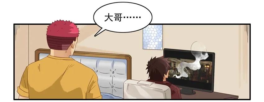 🍱殺手古德 1539 露脸 第3页