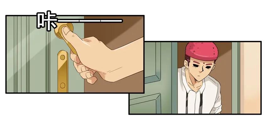 🍱殺手古德 1543 断绝 第3页