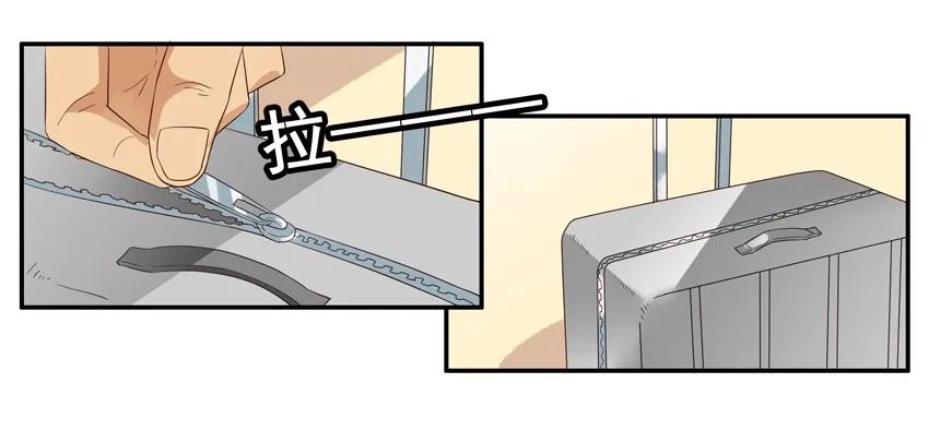 🍱殺手古德 1551 陪同 第6页