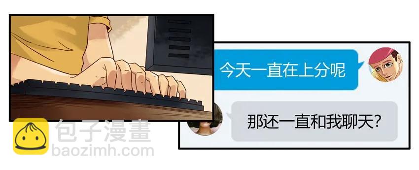 🍱殺手古德 1553 相同兴趣 第10页