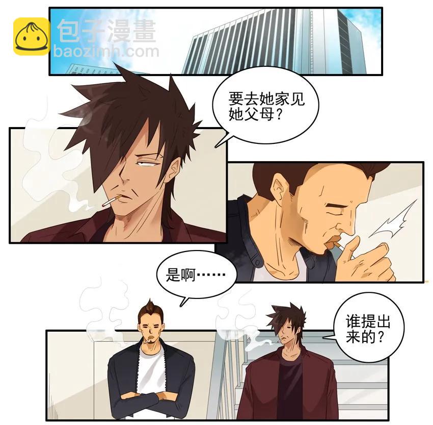 🍱殺手古德 1555 安定 第2页