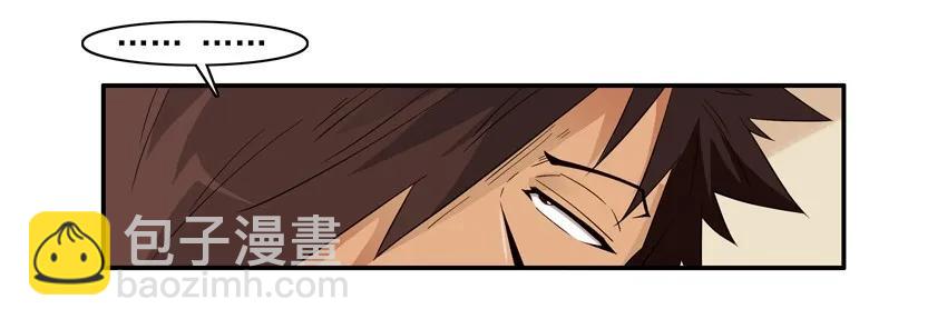 🍱殺手古德 1555 安定 第4页