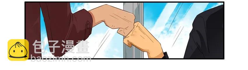 🍱殺手古德 1555 安定 第6页