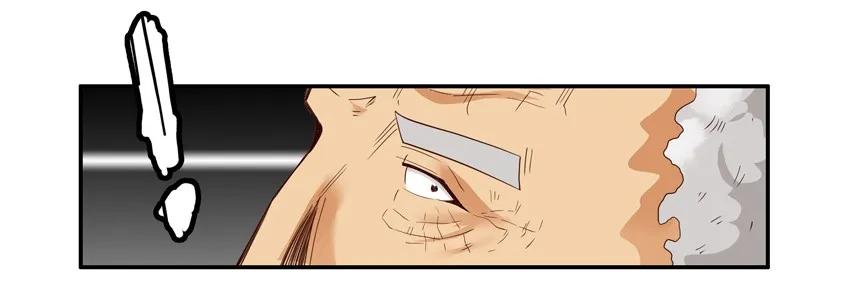 🍱殺手古德 1557 生物科技 第12页