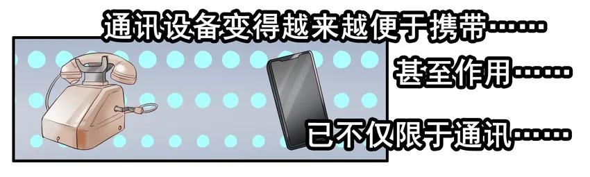 🍱殺手古德 1557 生物科技 第3页
