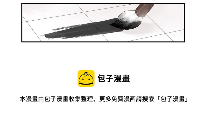 🍱殺手古德 1561 自行车 第13页