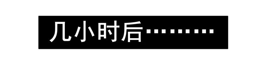 🍱殺手古德 1563 好评 第11页