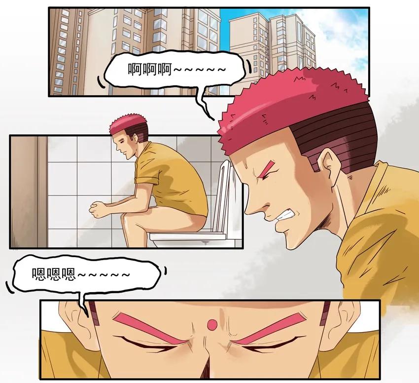 🍱殺手古德 1563 好评 第2页