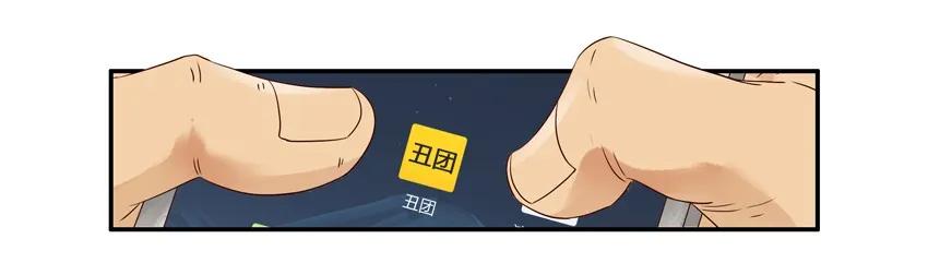 🍱殺手古德 1563 好评 第8页