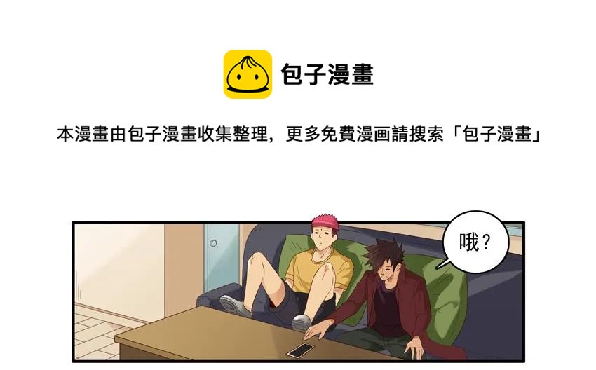 🍱殺手古德 1577 防狼 第9页
