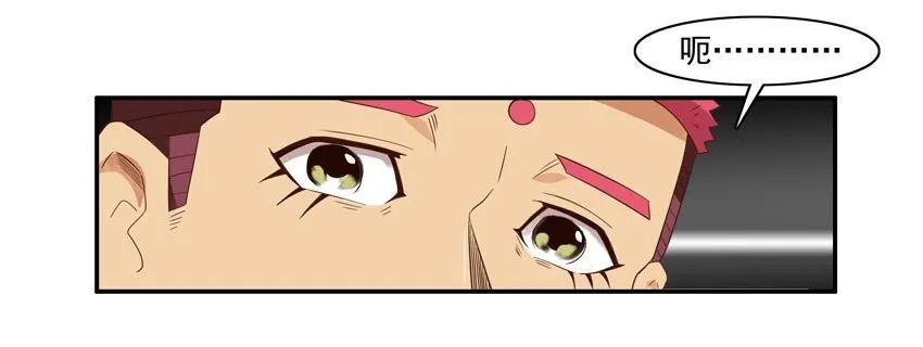 🍱殺手古德 1585 狂热粉 第11页