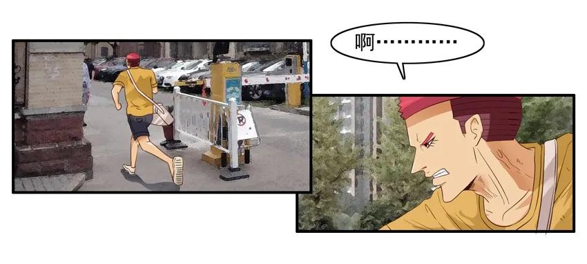 🍱殺手古德 1587 背包伴侣 第3页