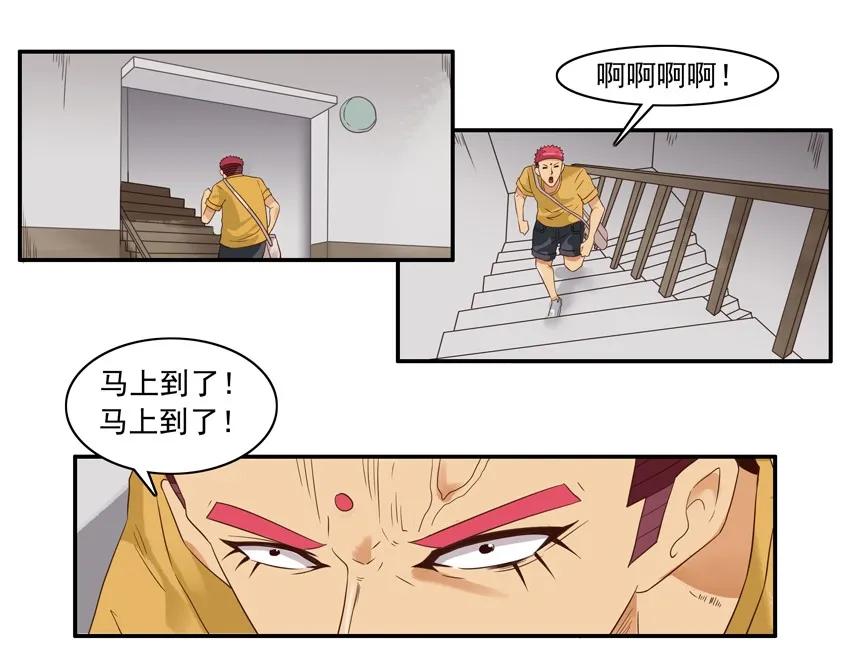 🍱殺手古德 1587 背包伴侣 第4页