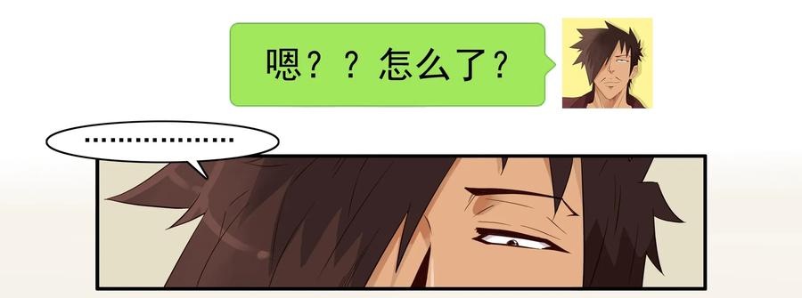 🍱殺手古德 1607 怀旧 第16页