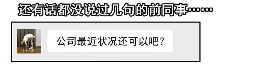 🍱殺手古德 1607 怀旧 第6页