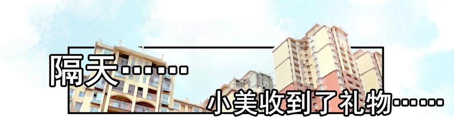 🍱殺手古德 1609 贵重 第11页