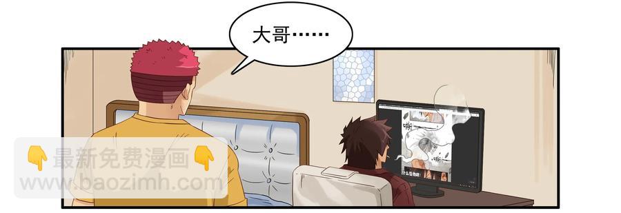 🍱殺手古德 1609 贵重 第3页