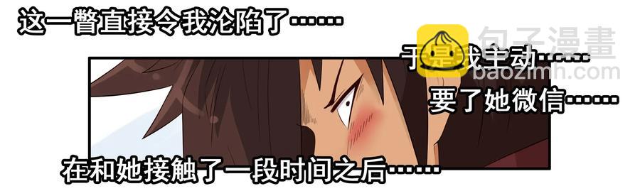 🍱殺手古德 1613 模型展 第10页