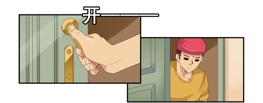 🍱殺手古德 1613 模型展 第3页