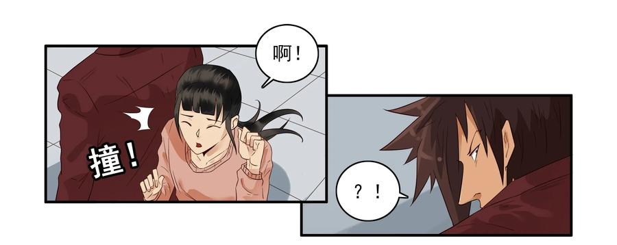 🍱殺手古德 1613 模型展 第8页