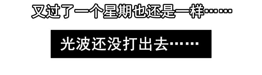 🍱殺手古德 1617 追番 第16页