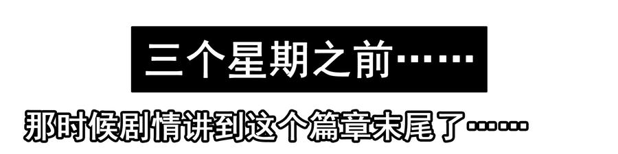 🍱殺手古德 1617 追番 第6页