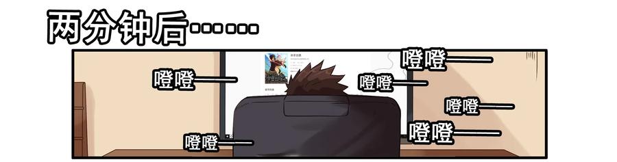 🍱殺手古德 1619 表情包 第8页