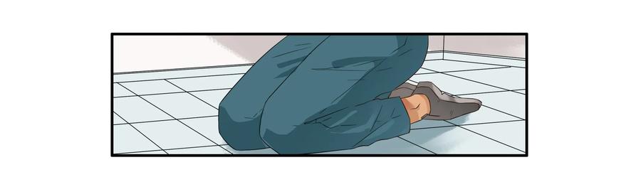 🍱殺手古德 1627 拿回 第12页