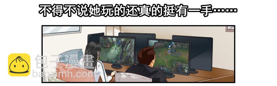 🍱殺手古德 1633 搪塞 第10页