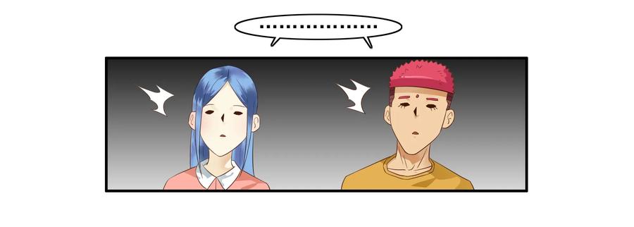 🍱殺手古德 1635 反击 第11页