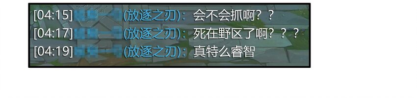 🍱殺手古德 1645 开黑活动第三弹 第6页